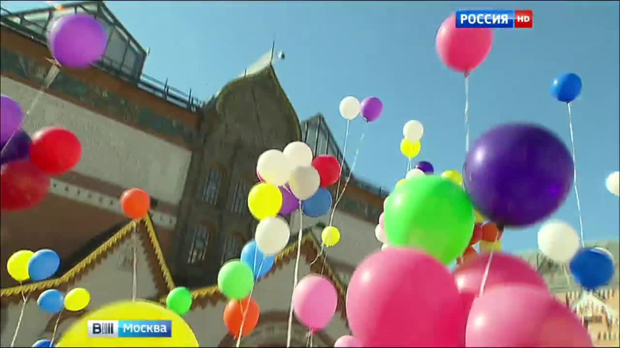 Третьяковская галерея провела праздник "Лучше вместе"