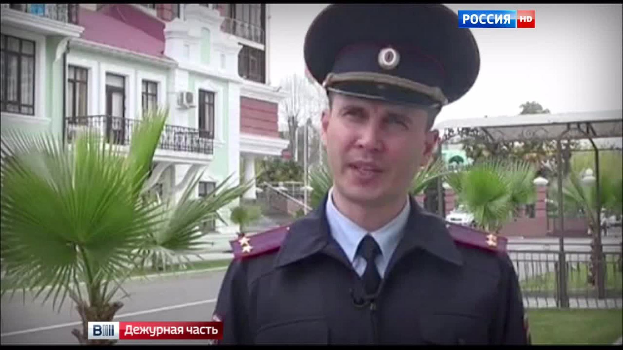 командир