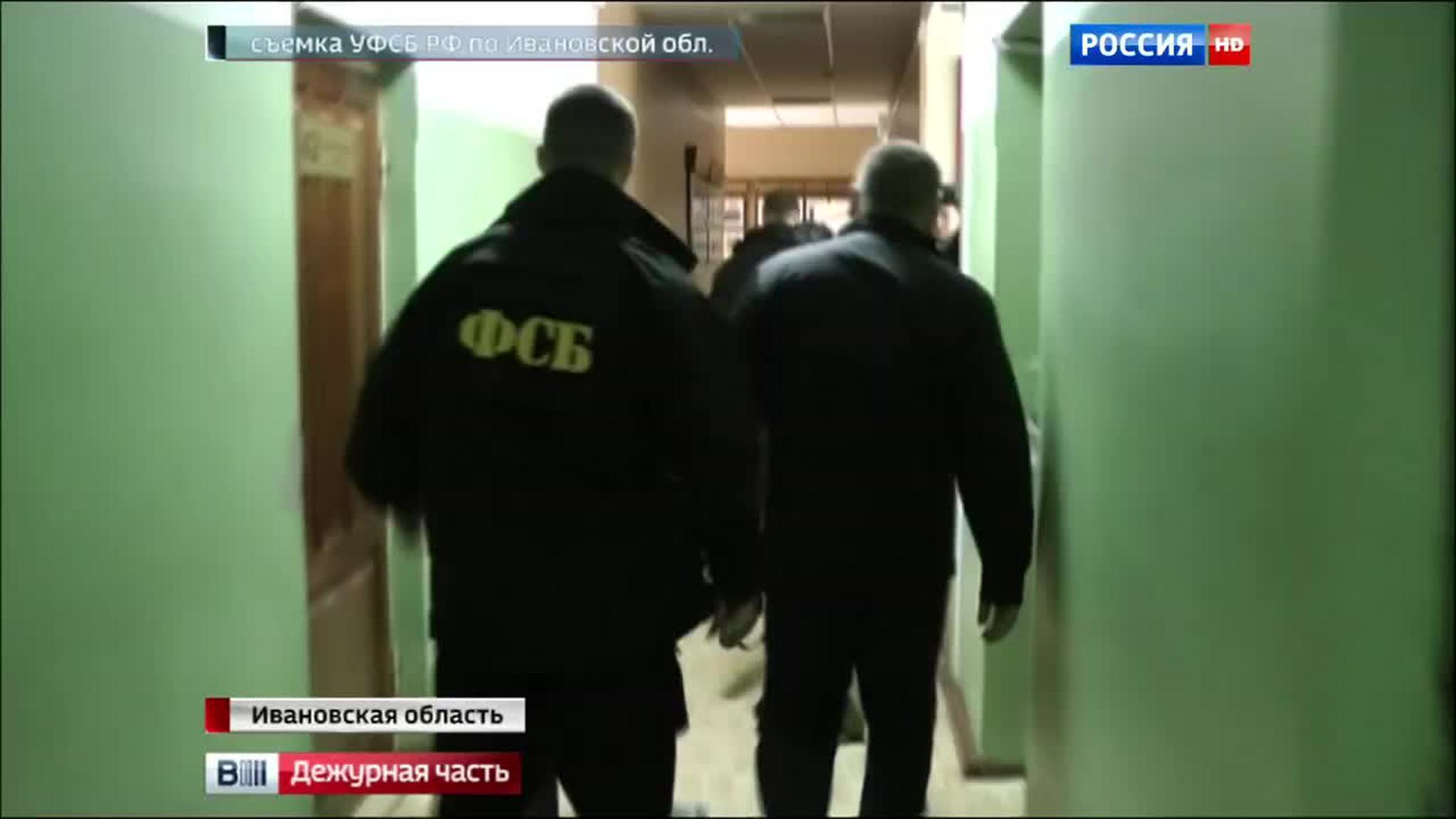 пытки