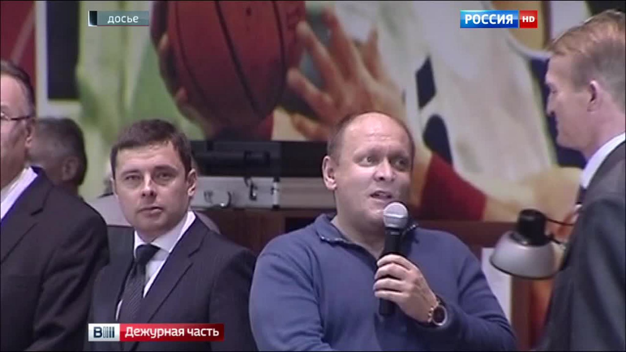 министр