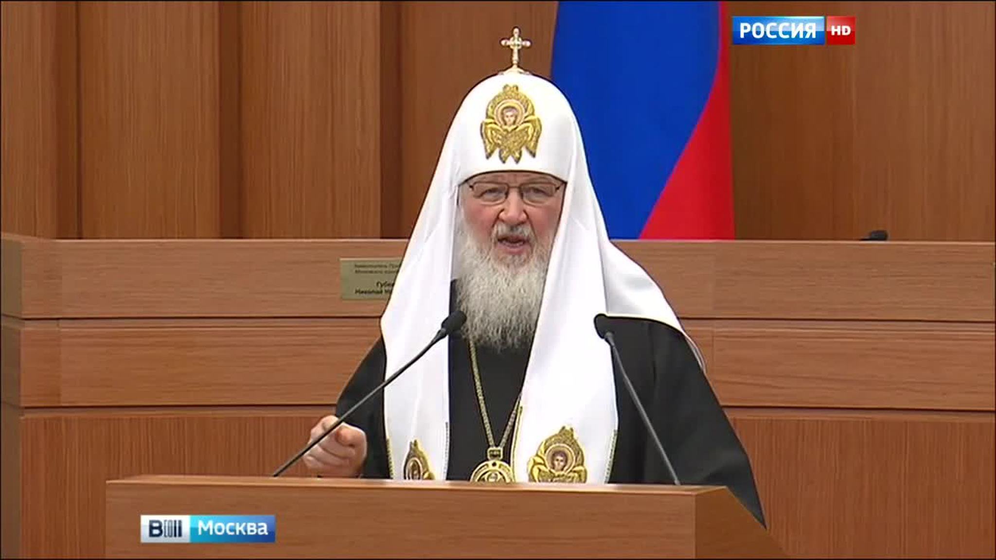 Патриарх Кирилл попросил исключить имя Войкова из названия станции метро