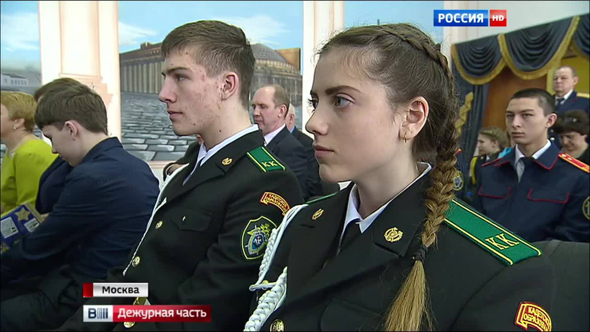 кадеты