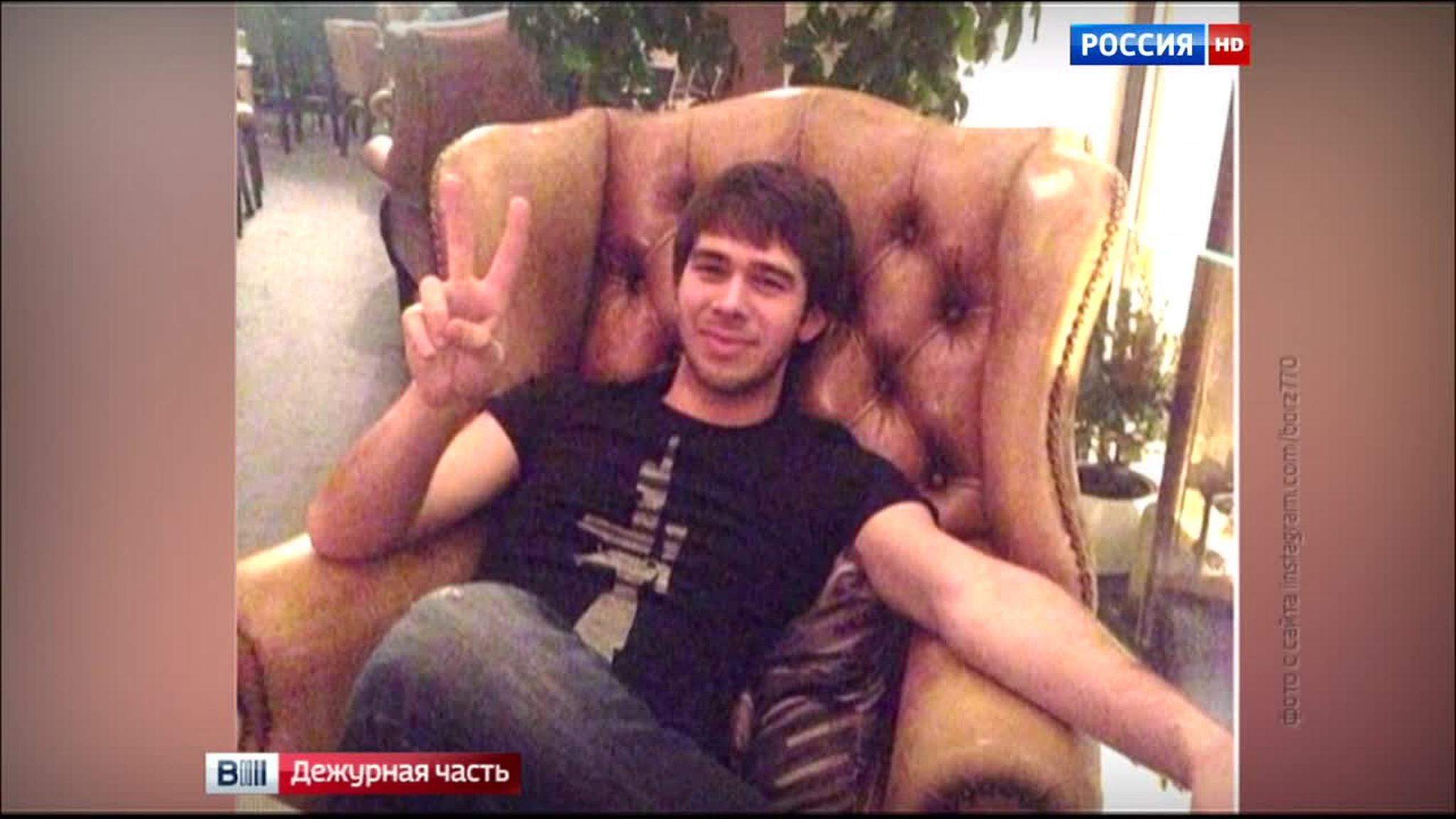заезд