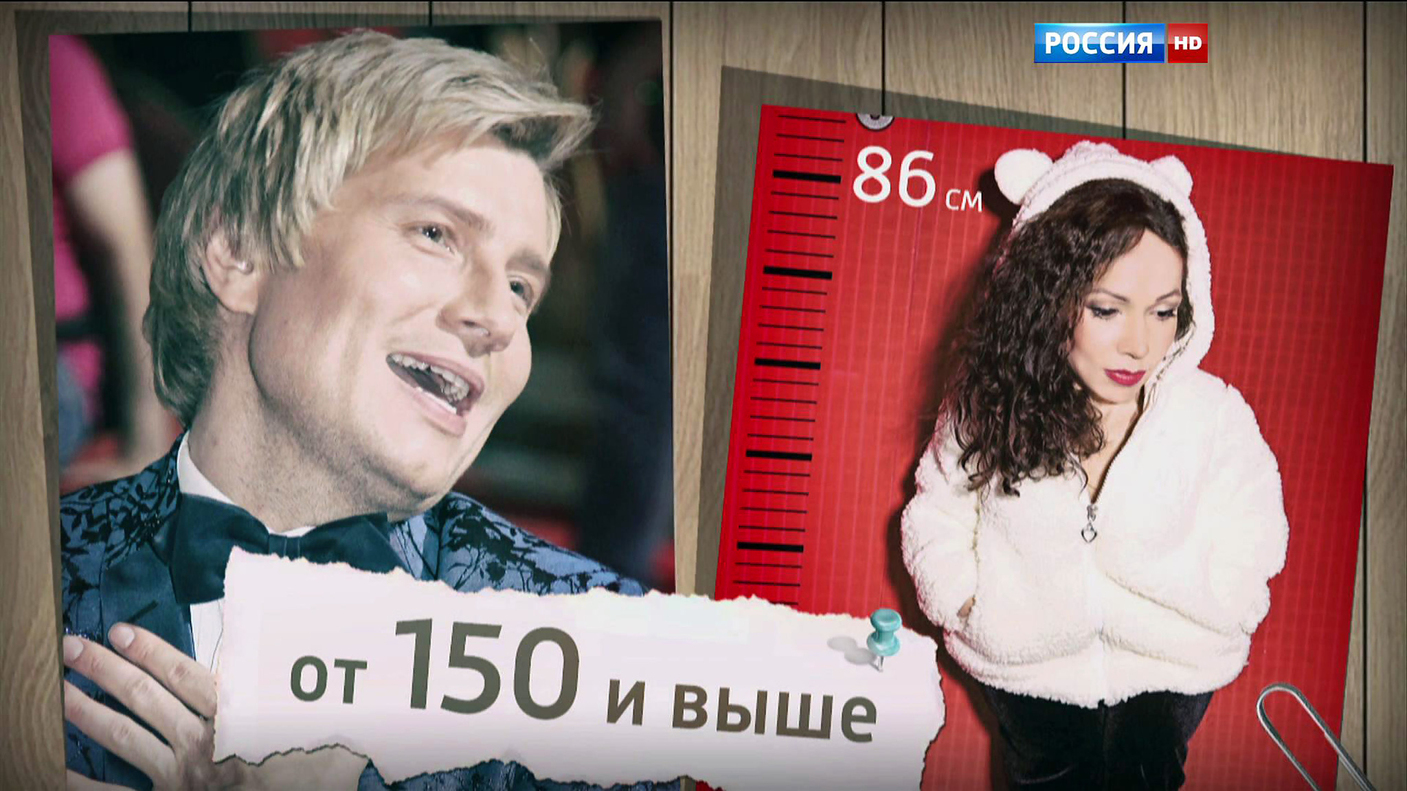"Басков, перепиши песню!" Что ответит певец самой маленькой модели