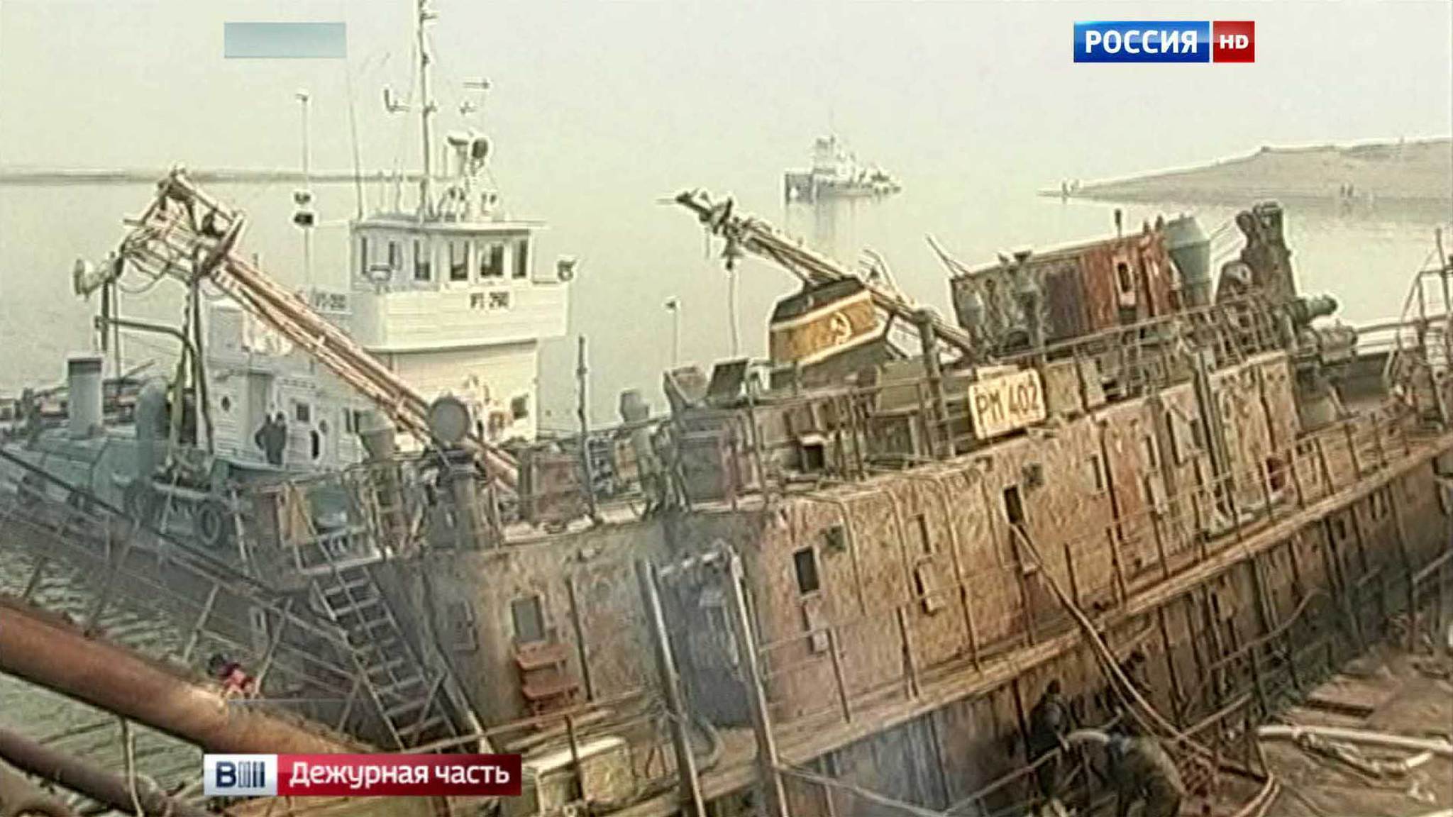 ДЧ Взятка в Хабаровске