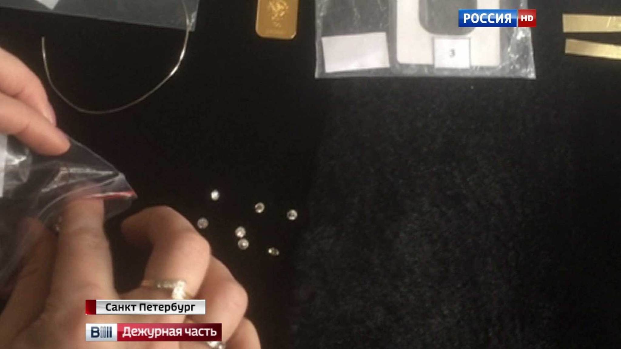 ДЧ Бриллианты