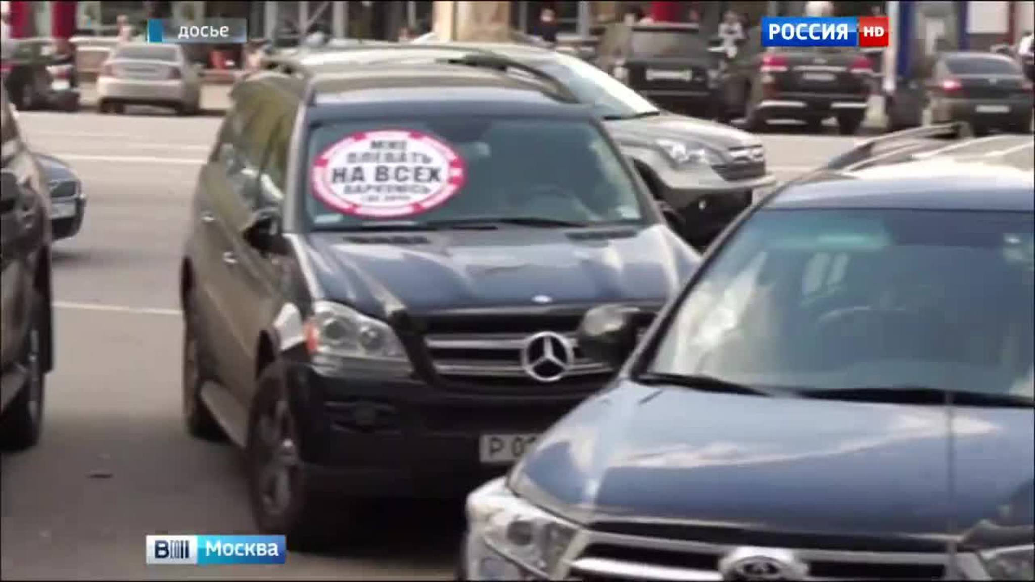 Стопхамовцы не откажутся от воспитательных роликов