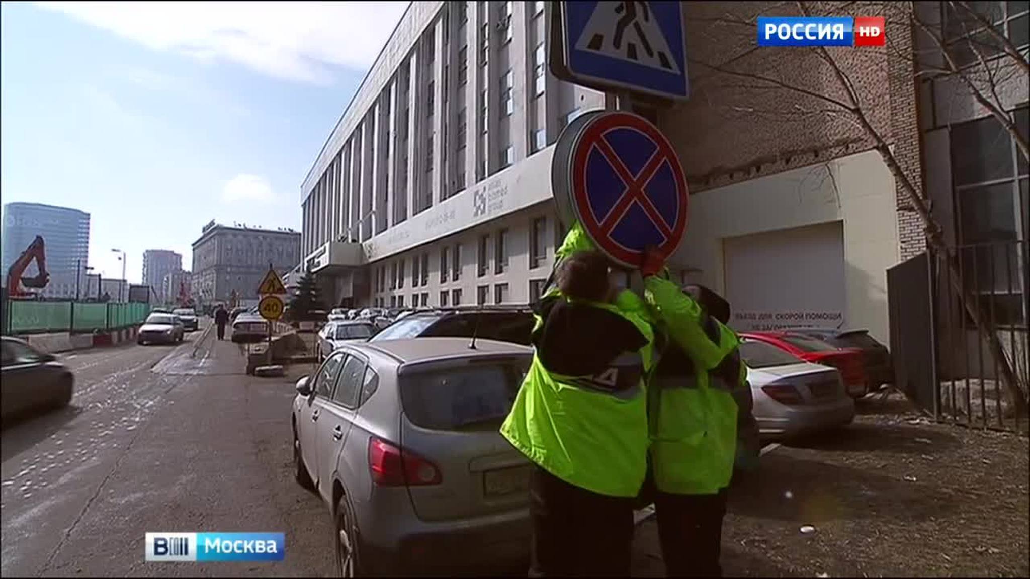 Московских водителей с помощью листовок предупредят об установке новых знаков