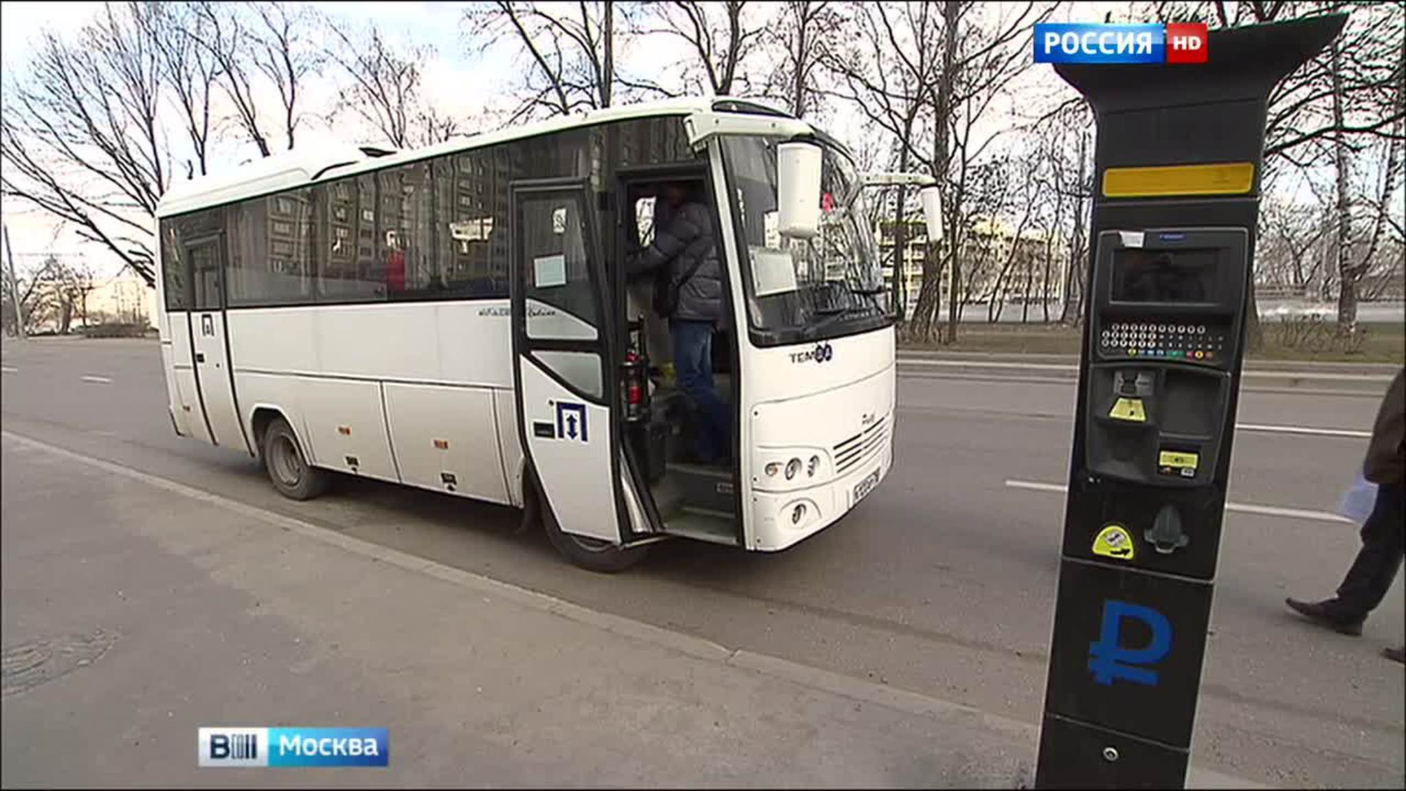 В столице прошел рейд по выявлению нелегальных автобусных перевозчиков