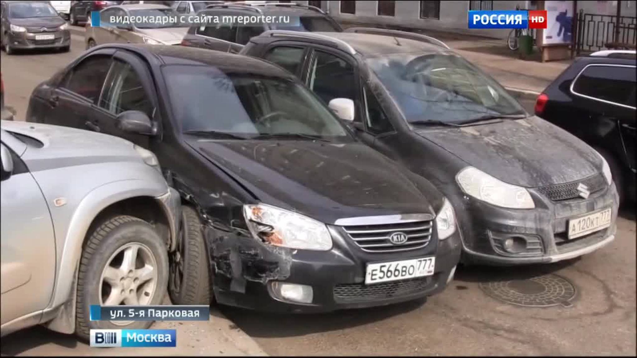 На востоке Москвы произошло ДТП с участием шести машин