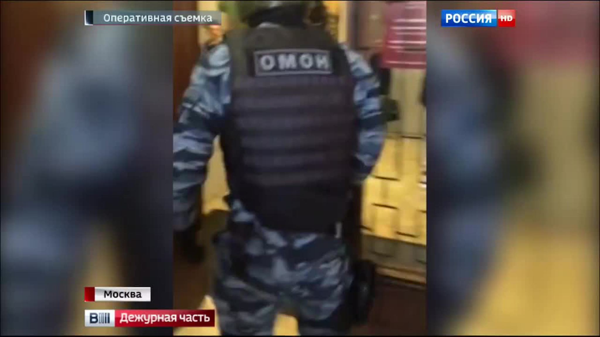 менеджеры