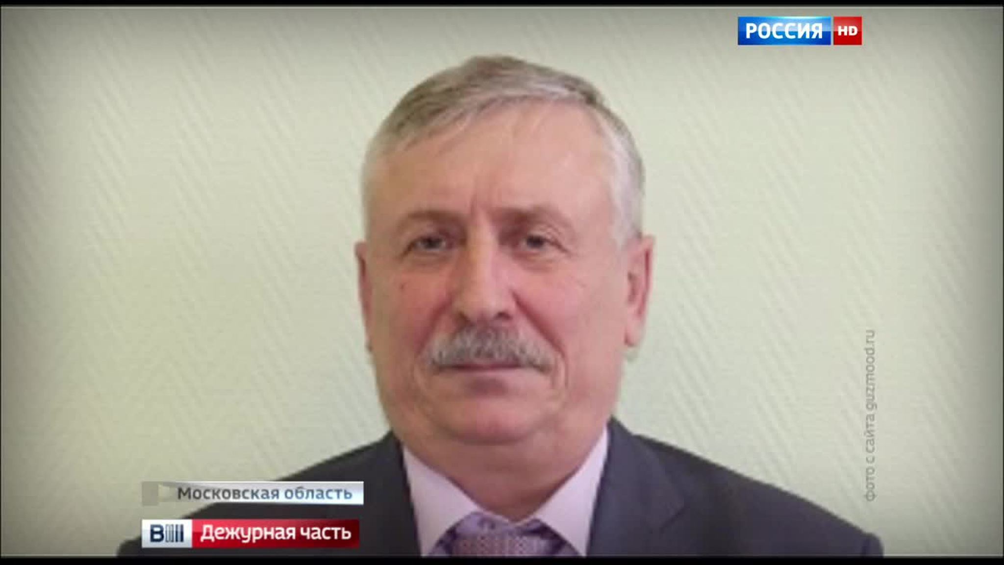 главврач