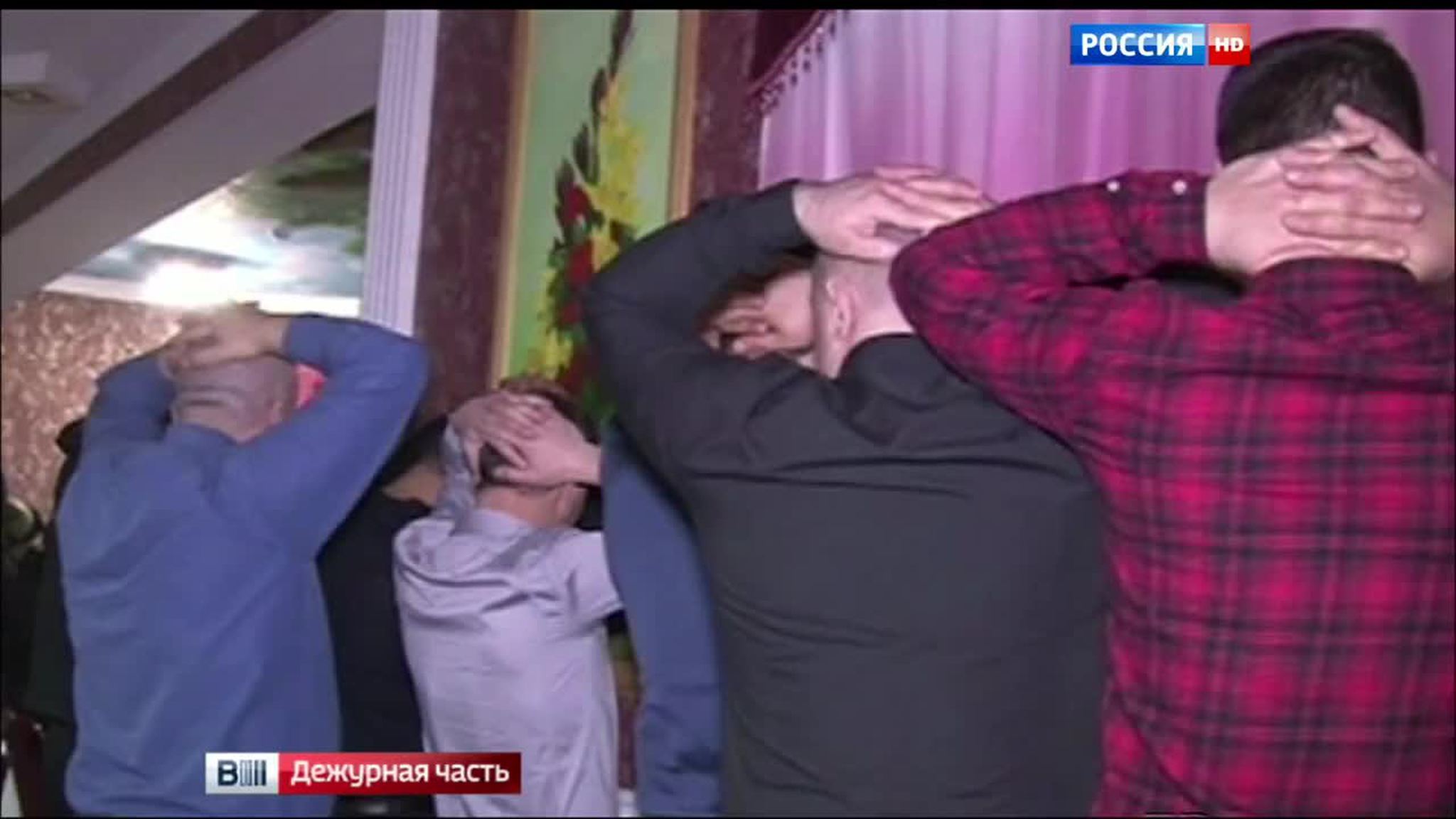 сходка