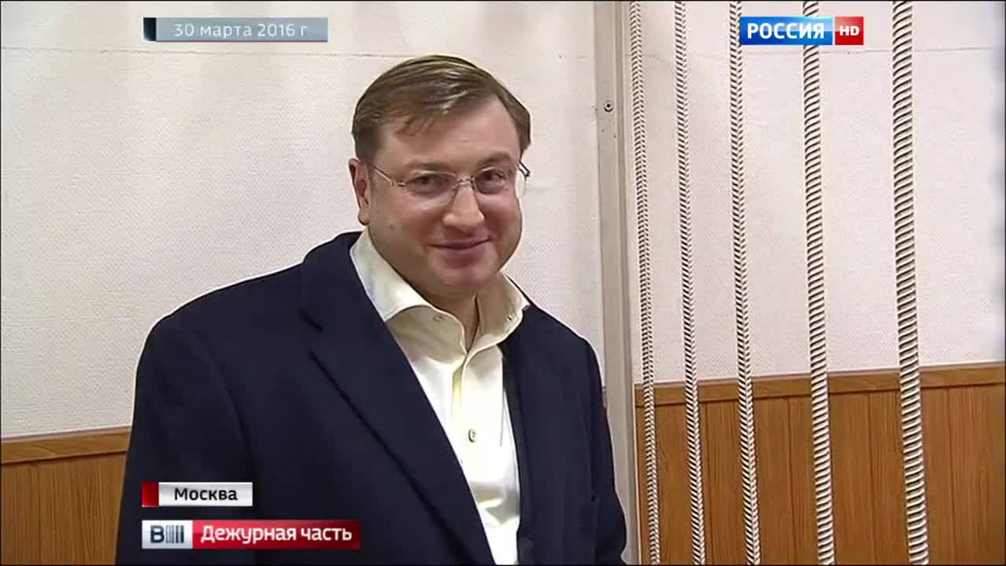 миллиардер