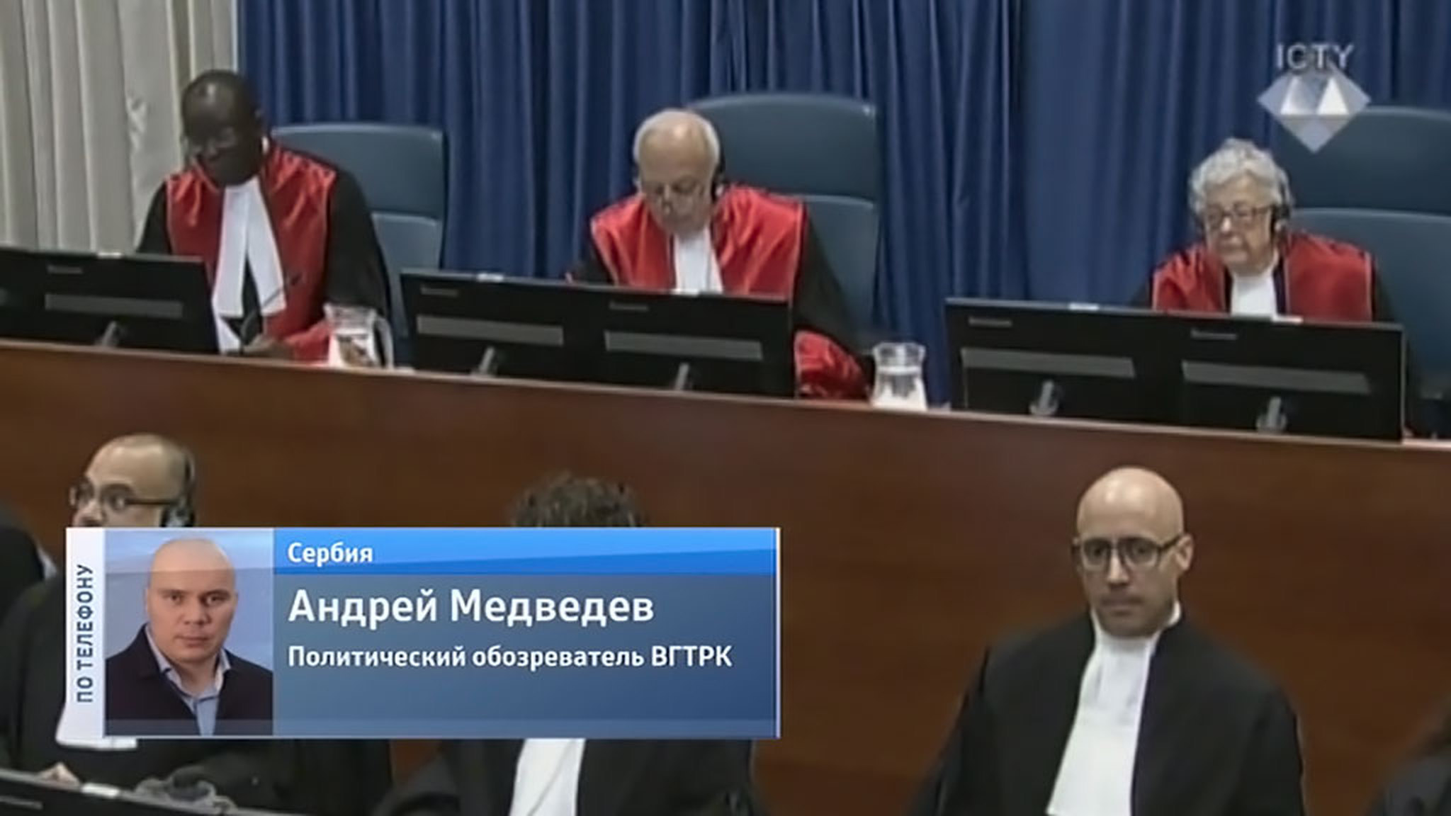 Лидер Радикальной партии Сербии Шешель признан невиновным по всем пунктам обвинения