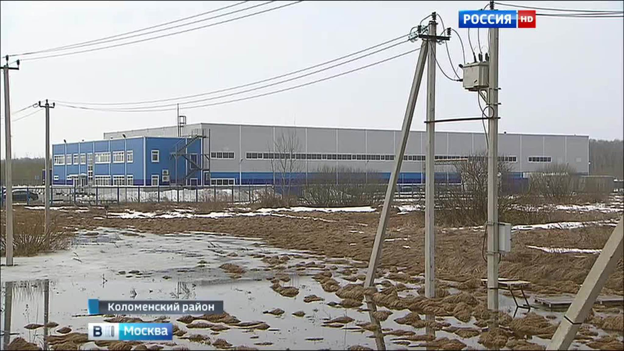Поселок Радужный под Коломной задыхается в тисках промзоны