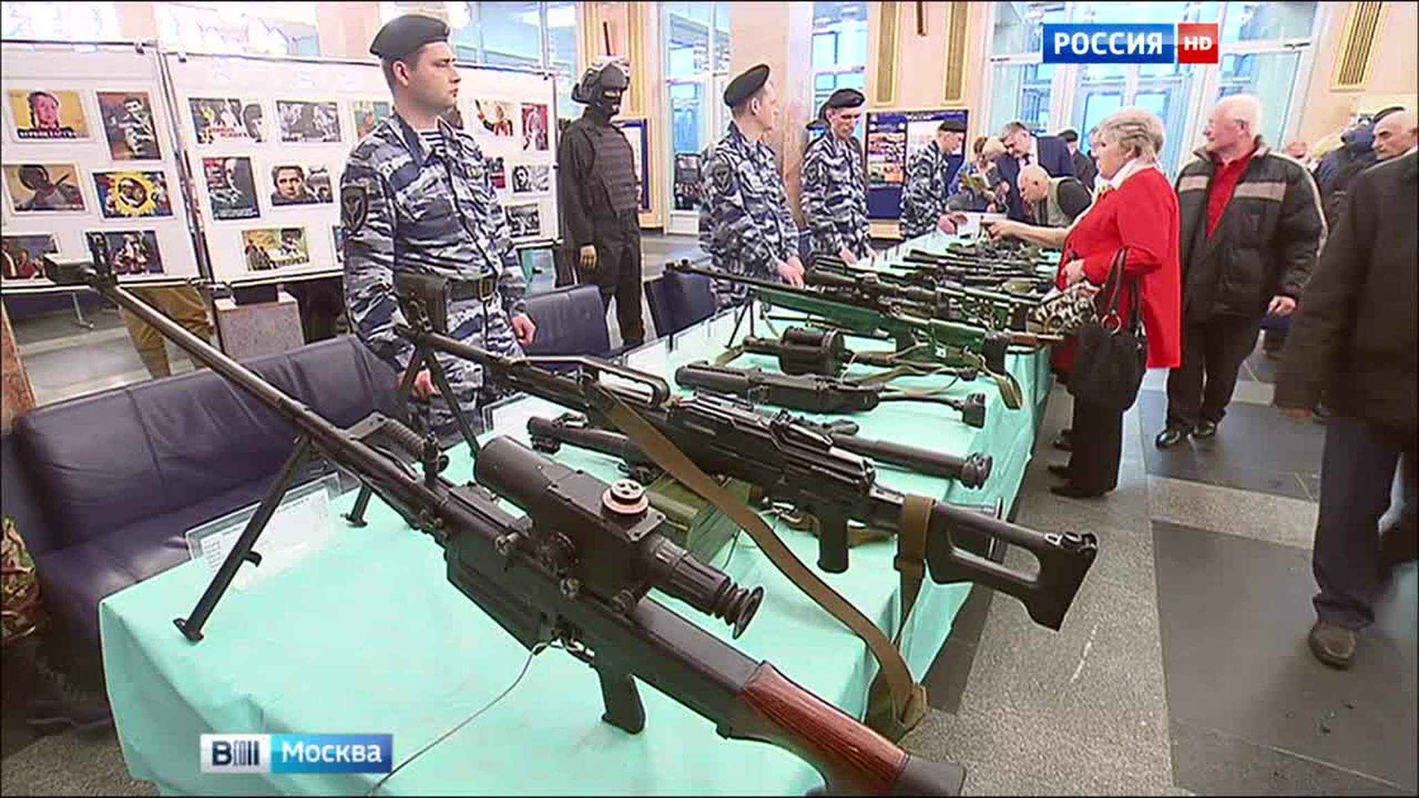 Столичные полицейские устроили в "Лужниках" концерт для москвичей