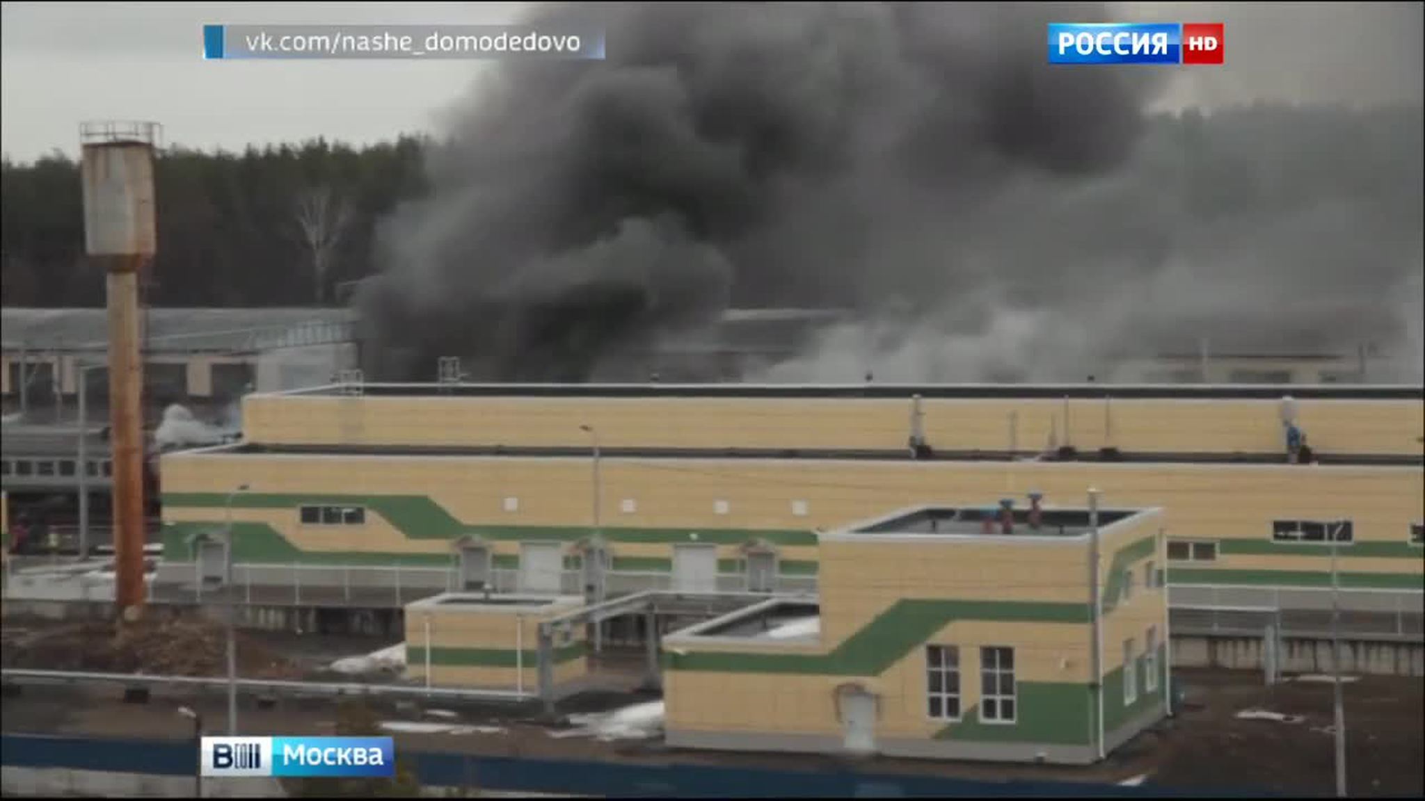 Пожар в Домодедовском депо: сгорели два старых вагона