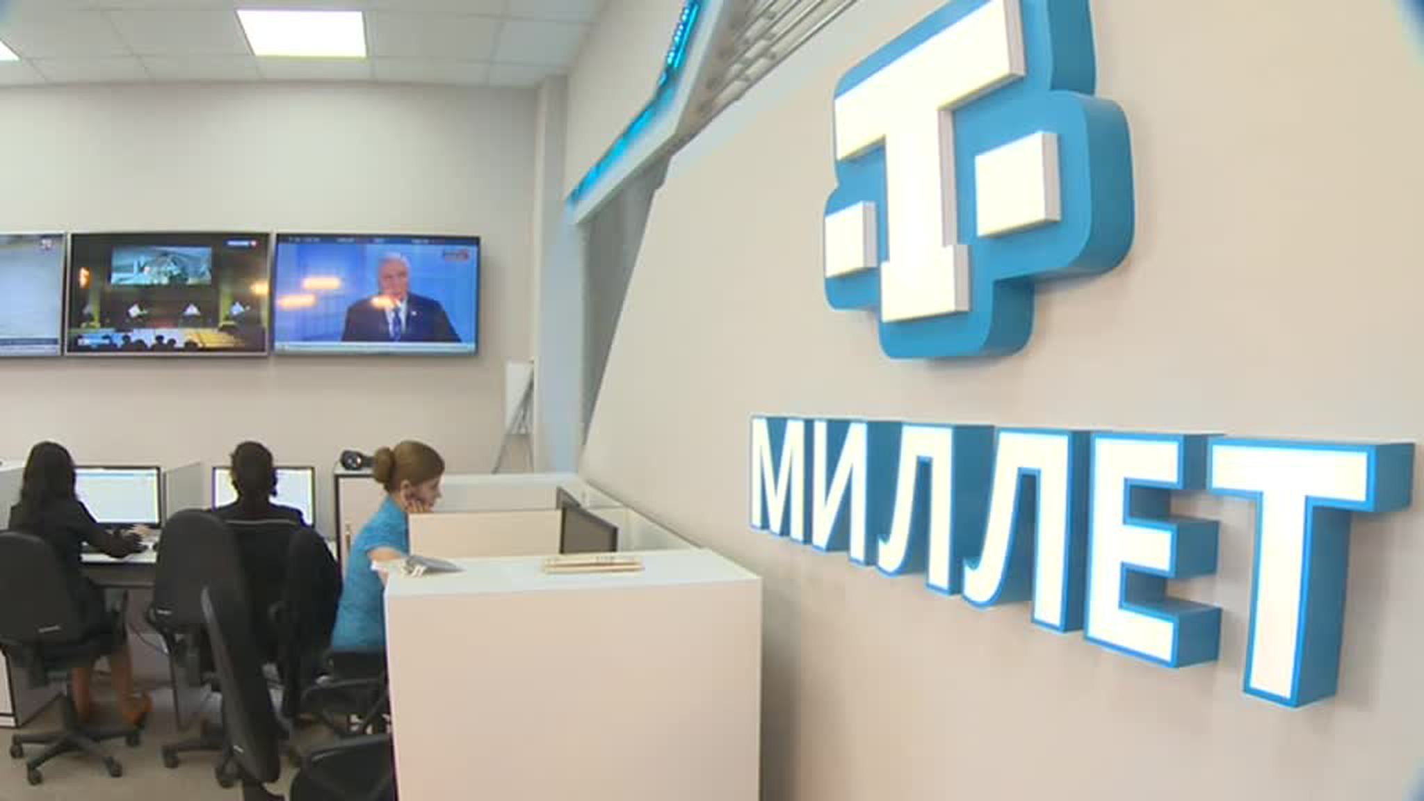 Начал спутниковое вещание крымско-татарский телеканал "Миллет"