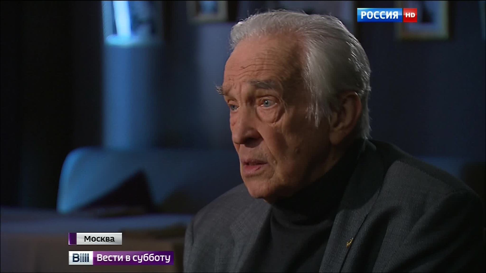 Уругвай ждет российских инвеcторов