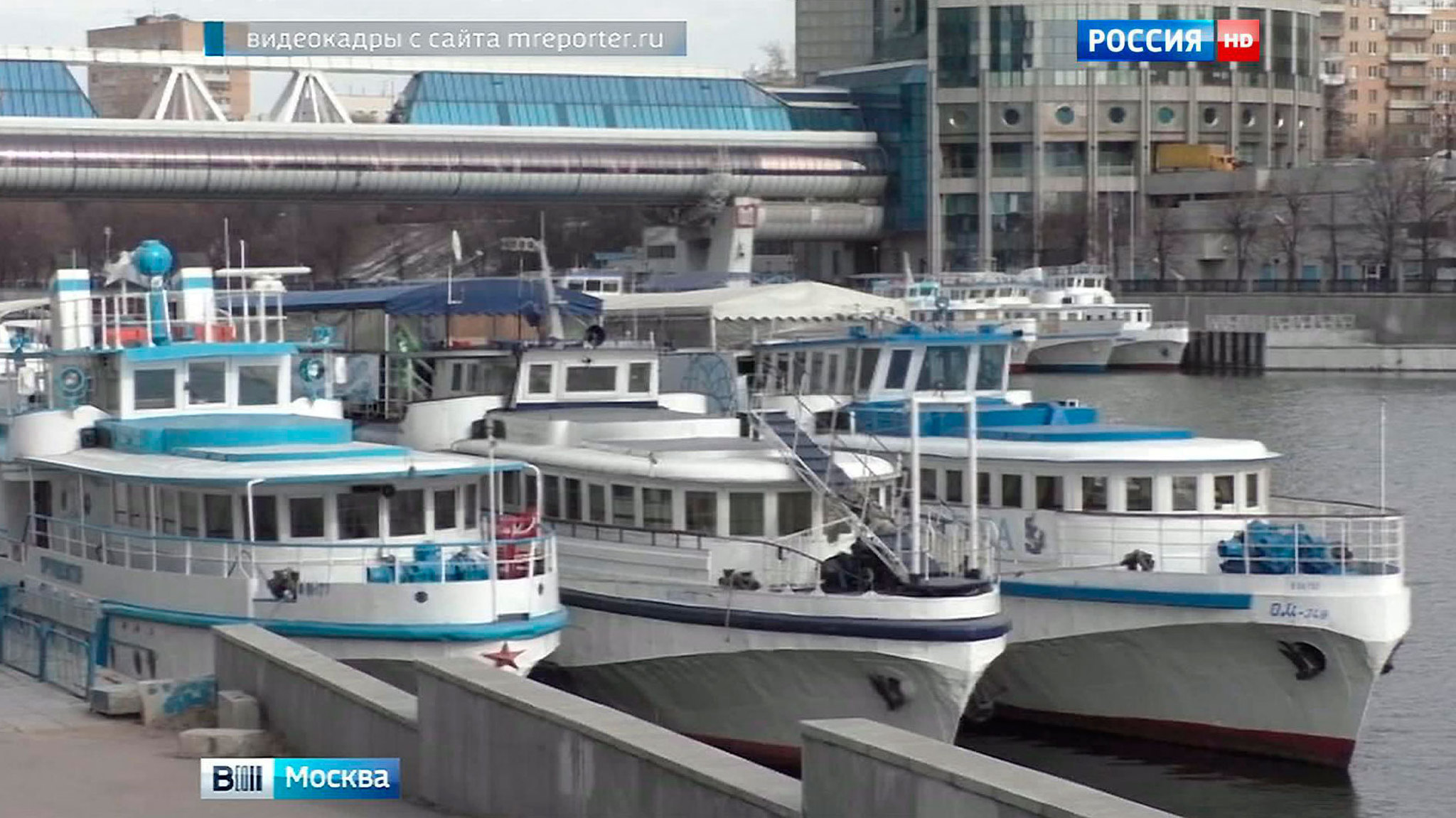 На Москве-реке торжественно открыли 83-ю пассажирскую навигацию
