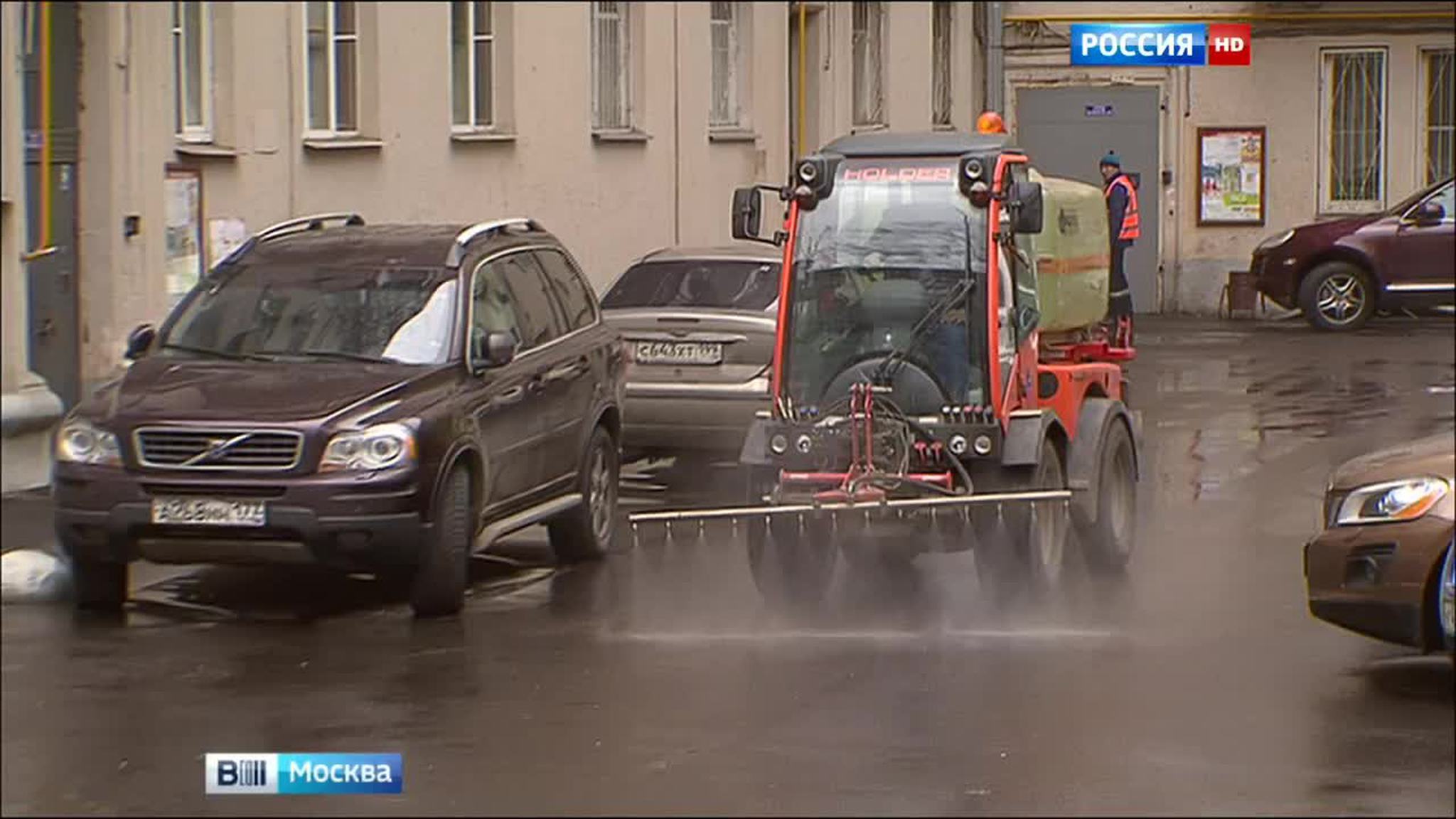 Москва начала генуборку