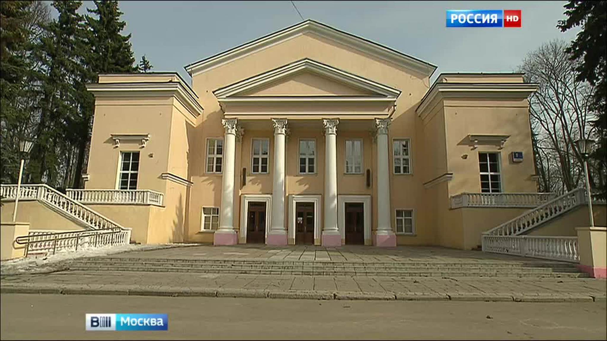 ДК Курчатовского института стал объектом культурного наследия