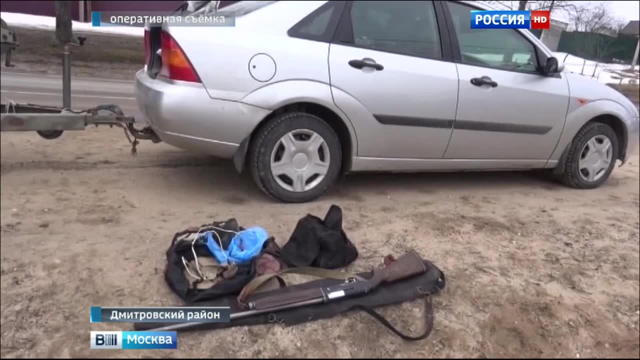В Дмитровском районе задержаны подозреваемые в незаконной охоте на бобров