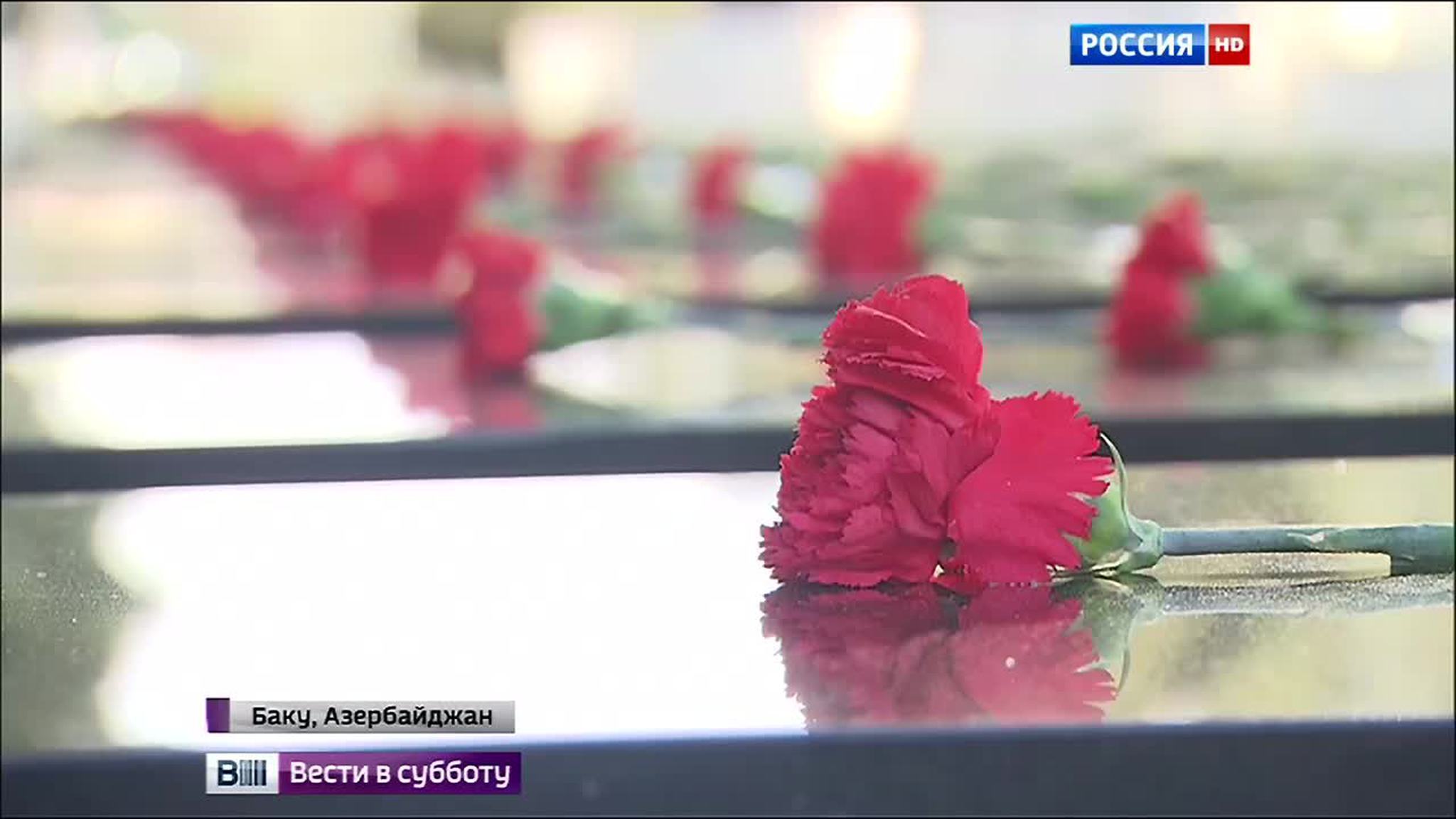 Вести в субботу. Эфир от 09.04.2016