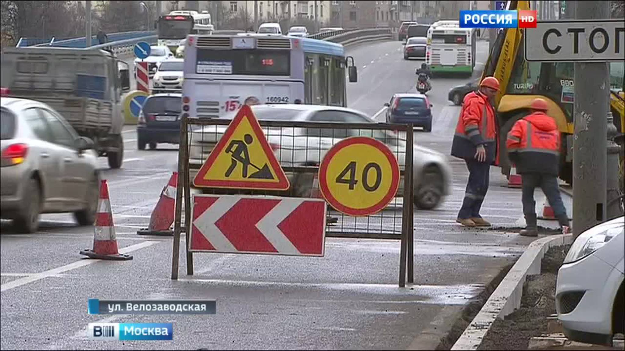 Дороги обновляют, пока столица спит