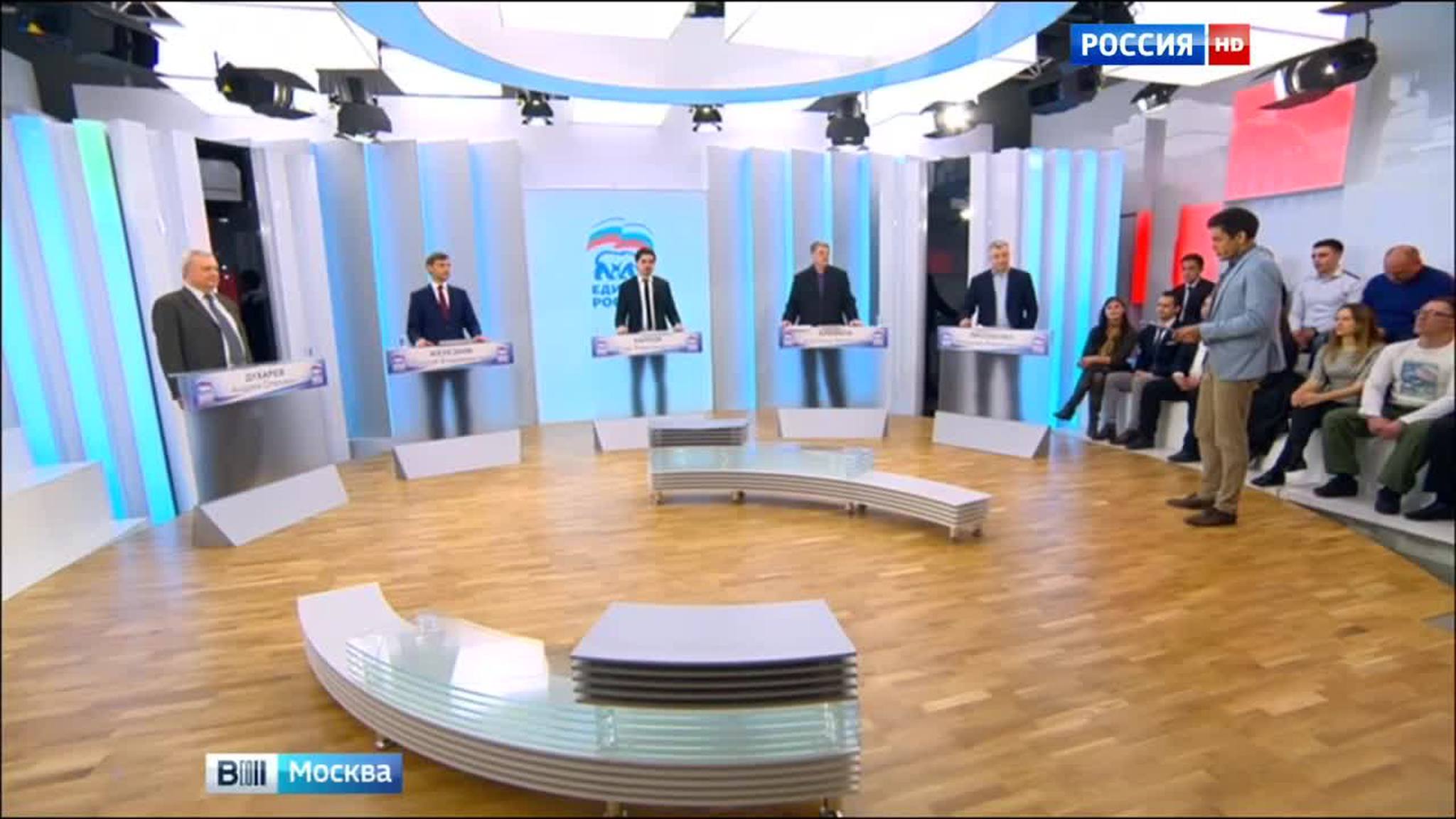 Московские единороссы готовятся к праймериз