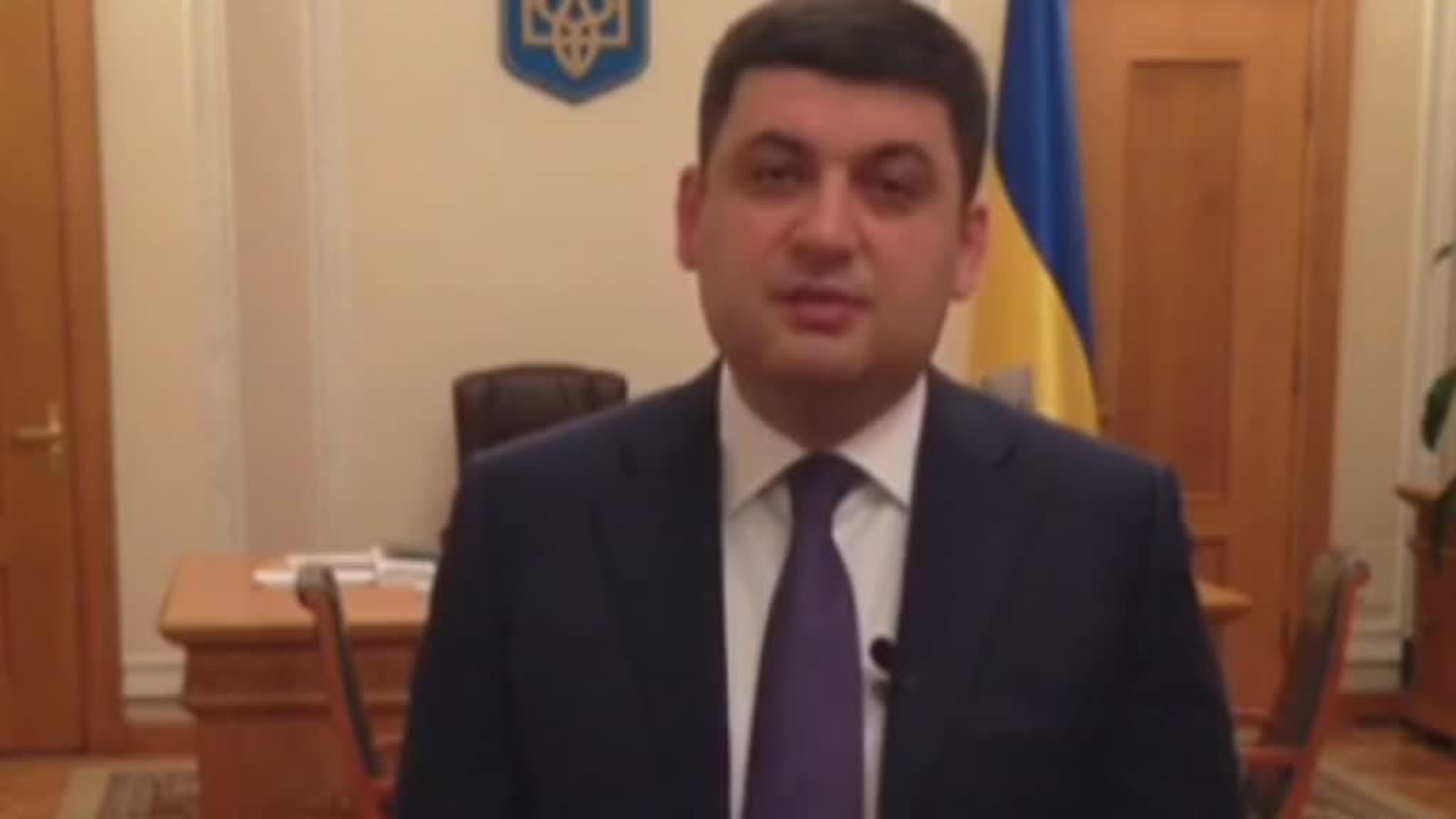 Парламентская коалиция на Украине выдвинула Гройсмана в премьер-министры