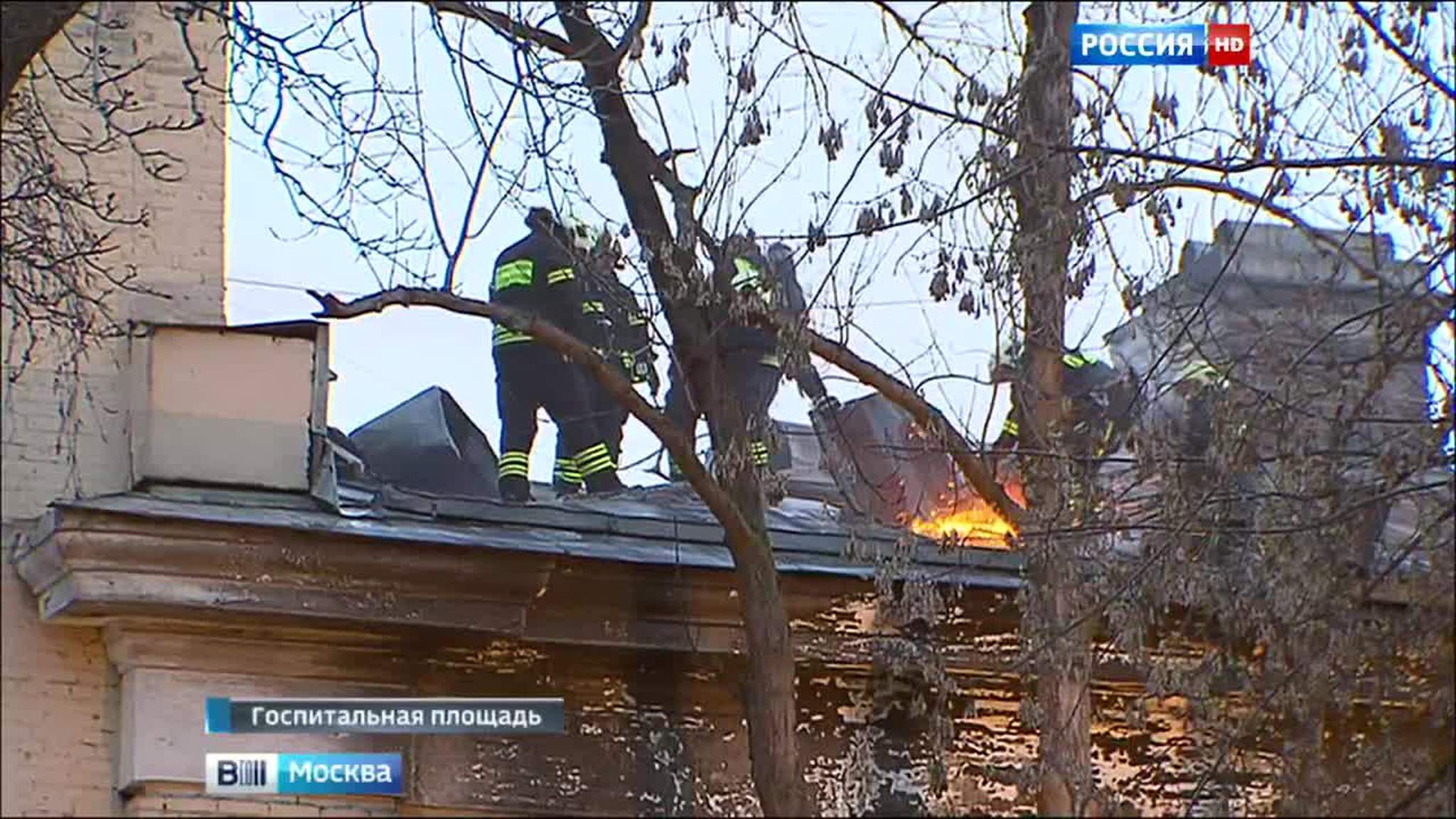 В Главном военном госпитале им.Бурденко произошел пожар
