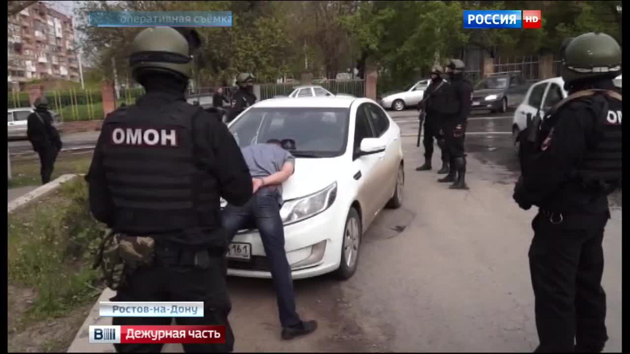 нападение