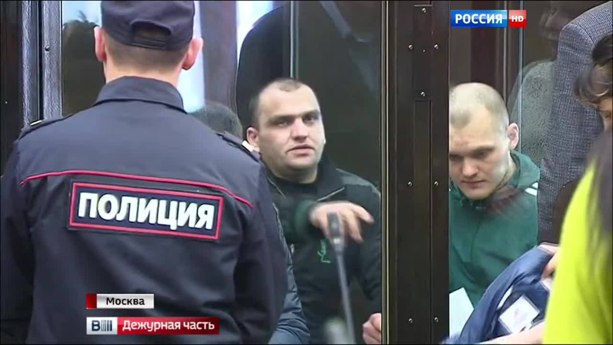 приговор