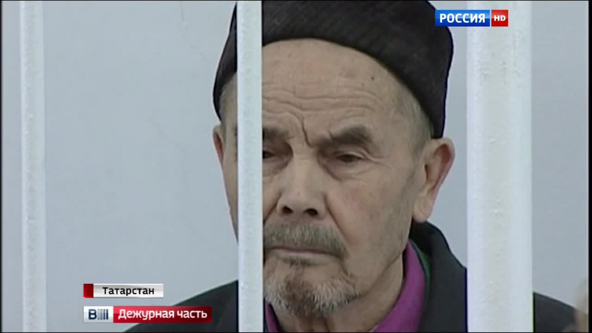 пенсионер