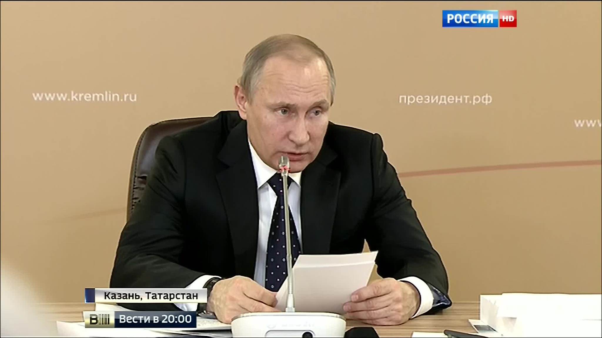 Эфир от 22.04.2016