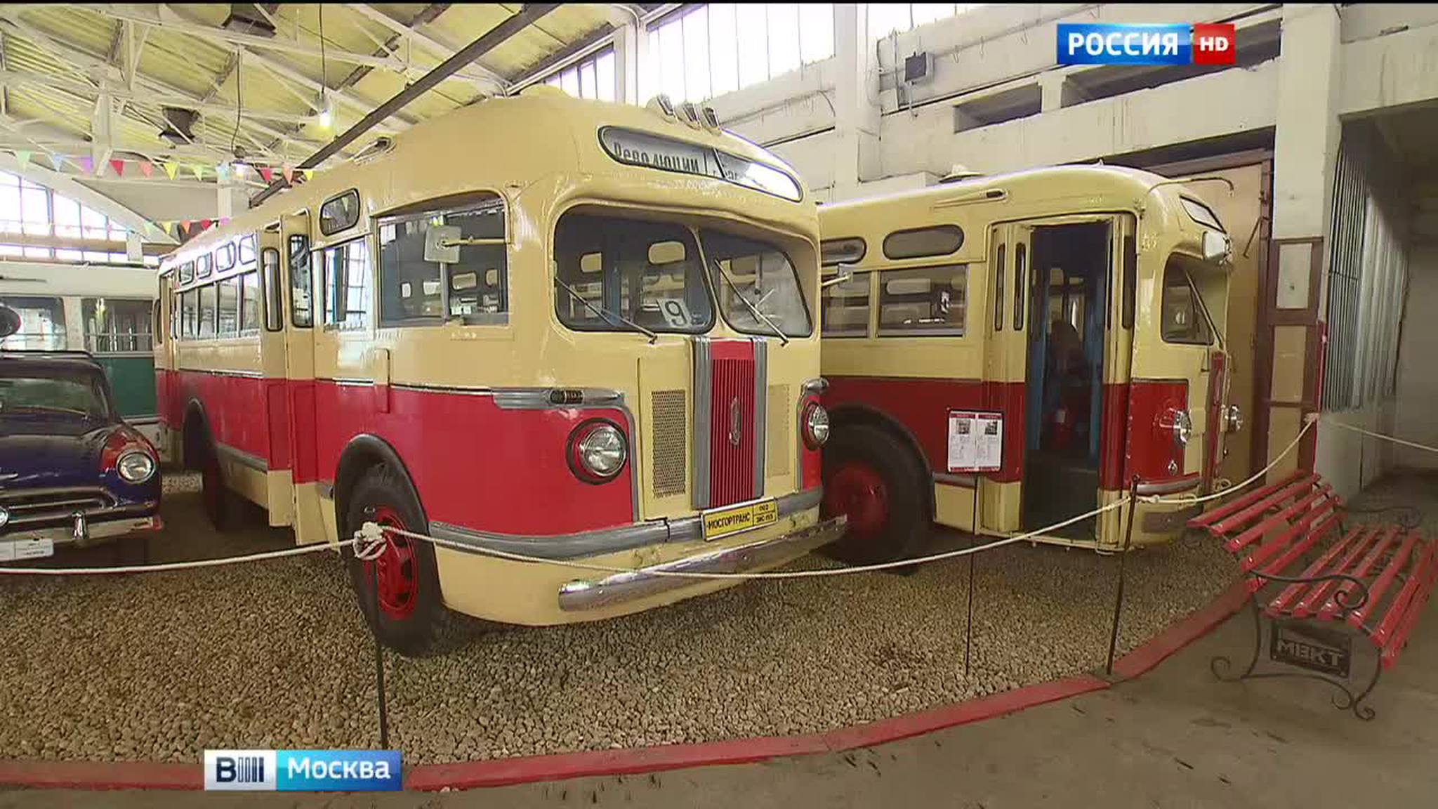 В Москве открылся музей транспорта