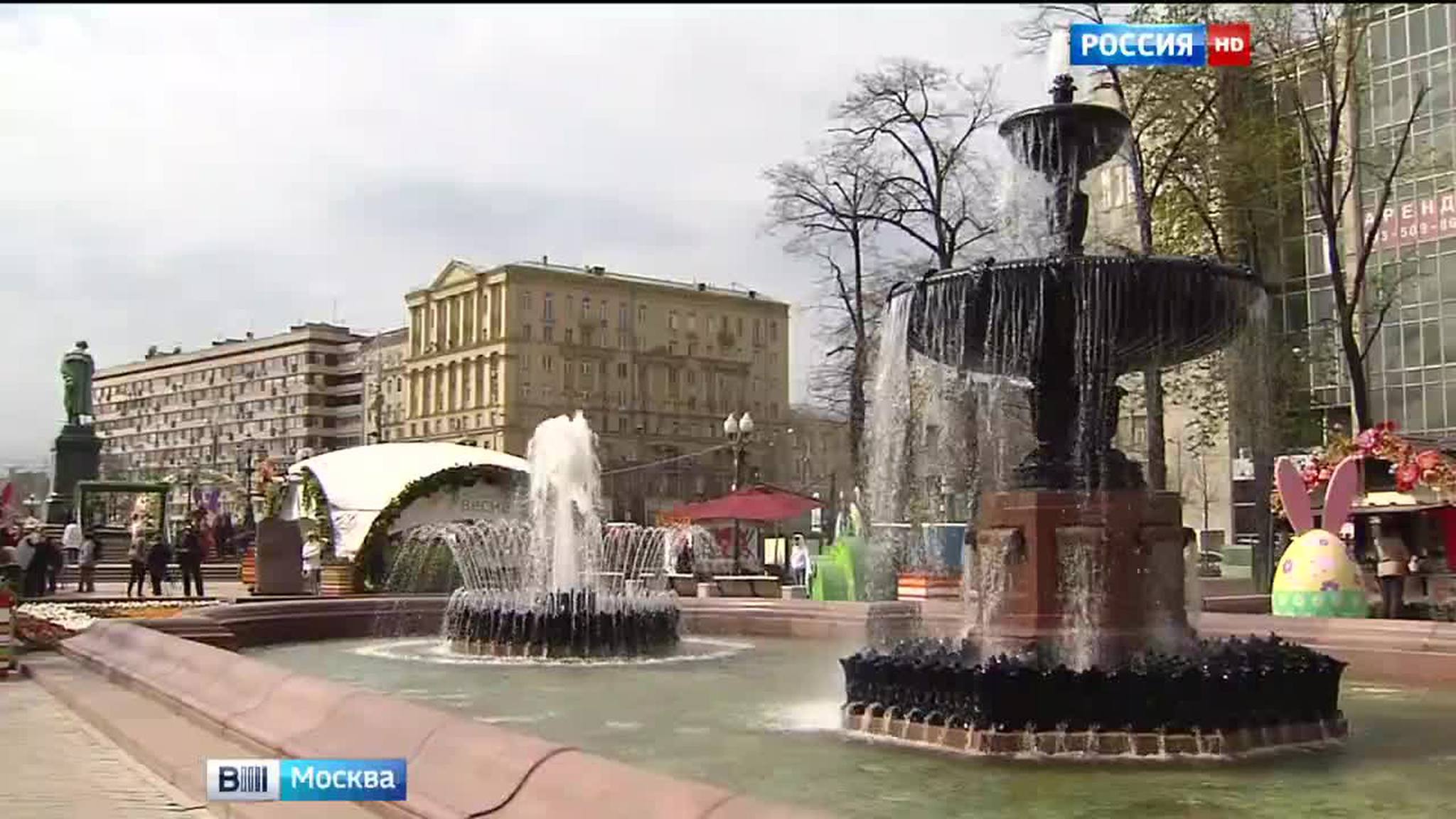 Московские фонтаны будут работать до октября