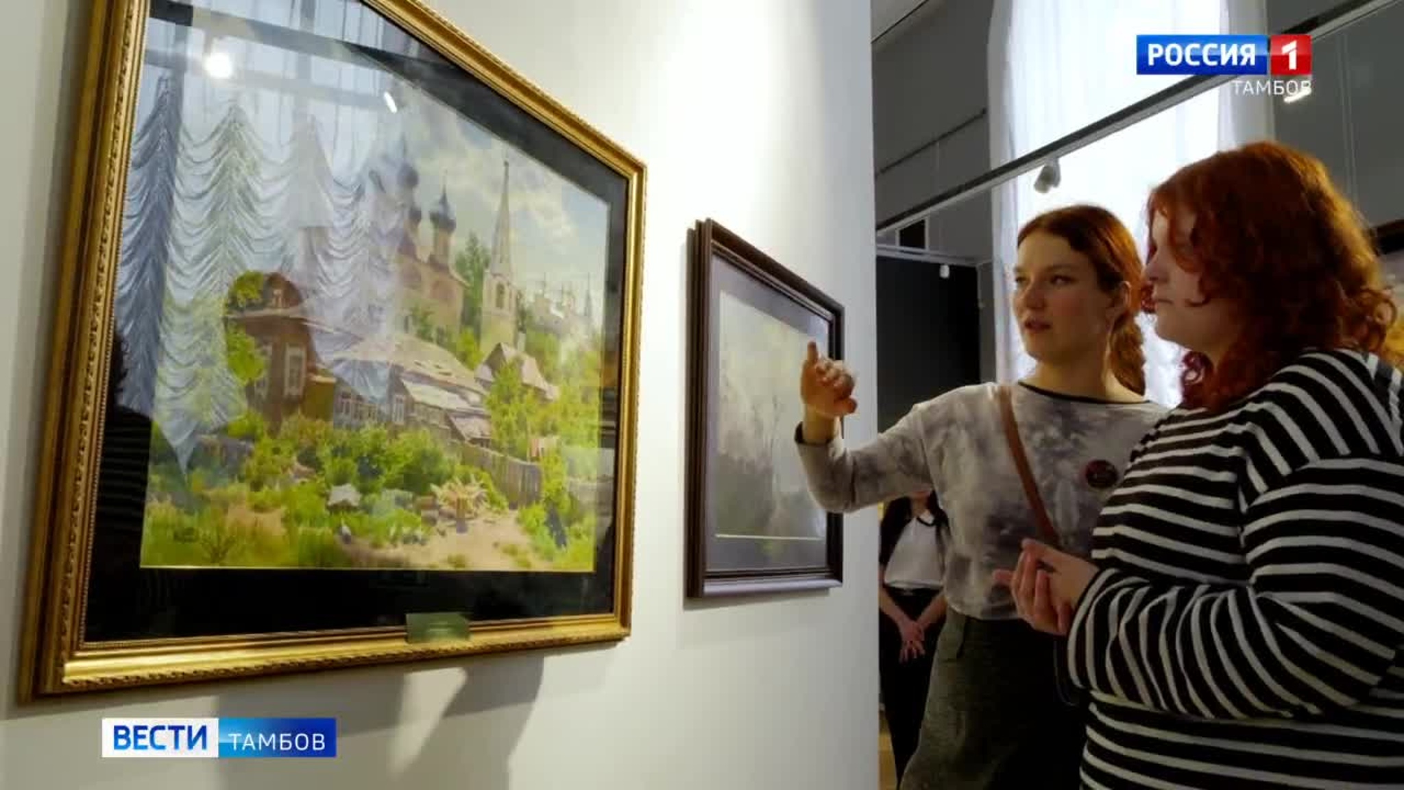 «Преемственность поколений» на выставке в картинной галерее
