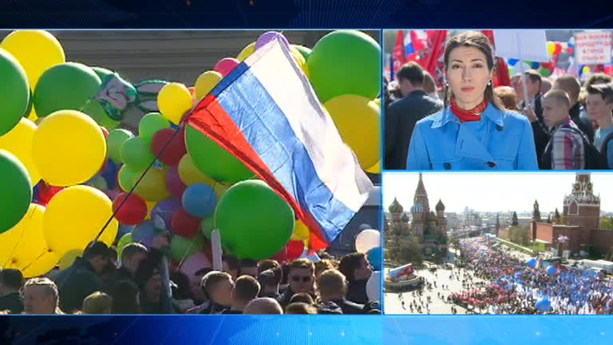 Первомайская демонстрация в Москве началась в 10 утра