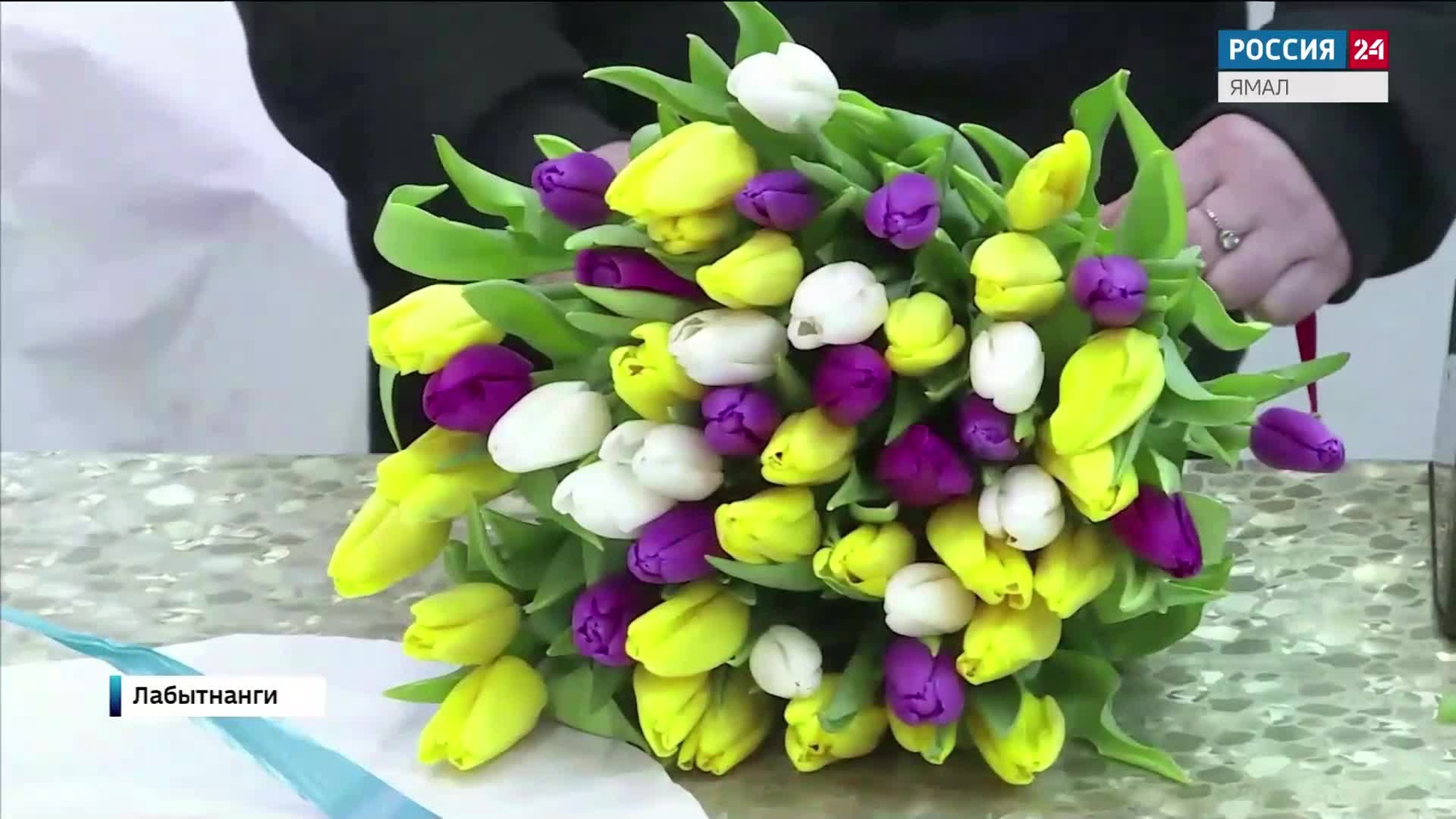Эфир от 08.03.2026 (14:30)