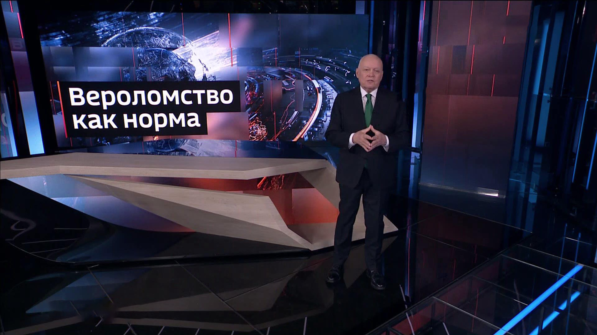 Эфир 08.03.2026