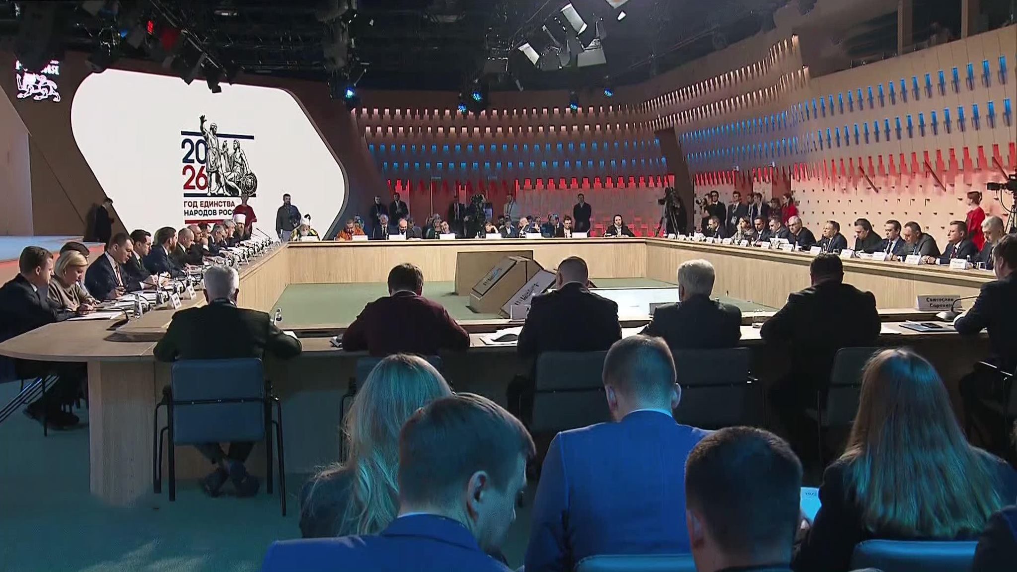 Эфир 08.03.2026