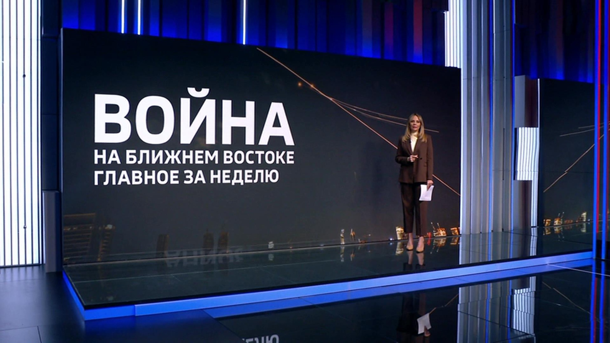 МИД Ирана пригрозил ответить на наземное вторжение США
