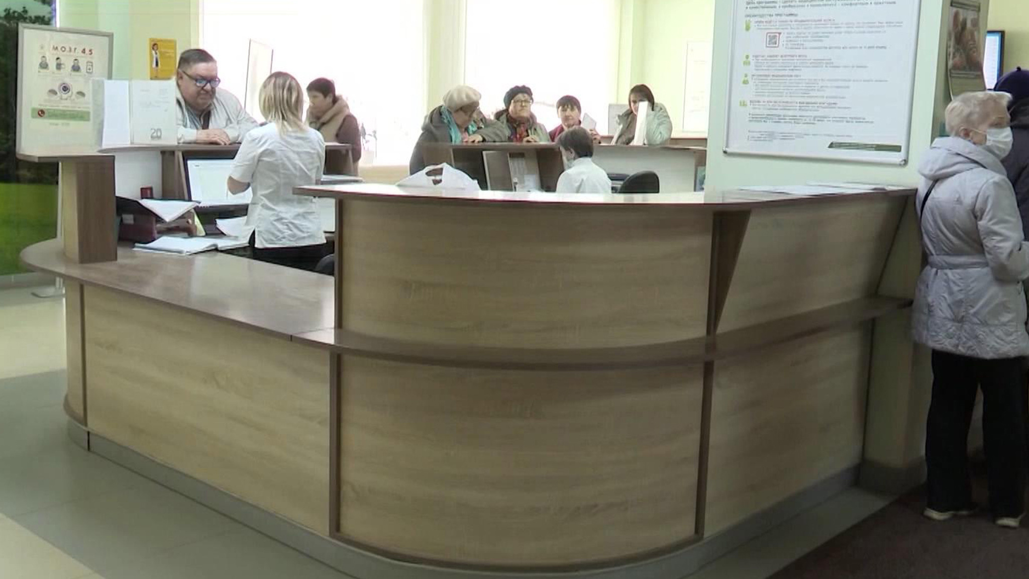 В Татарстане телемедицинские консультации можно получить с помощью MAX