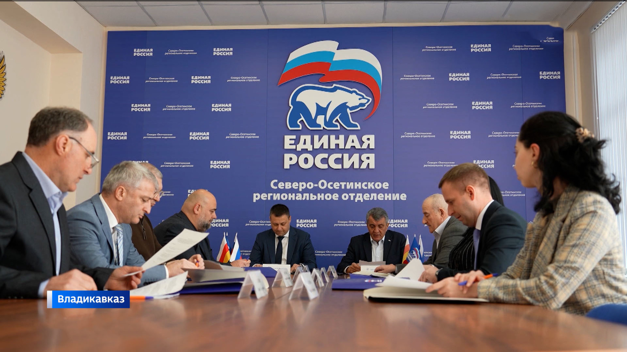 Сегодня стартует выдвижение кандидатов на участие в предварительном голосовании по выборам в Госдуму "Единой России"