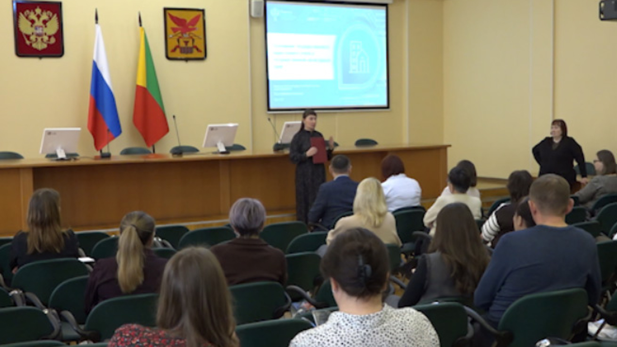 Новый образовательный модуль Академии муниципального управления проходит в Чите