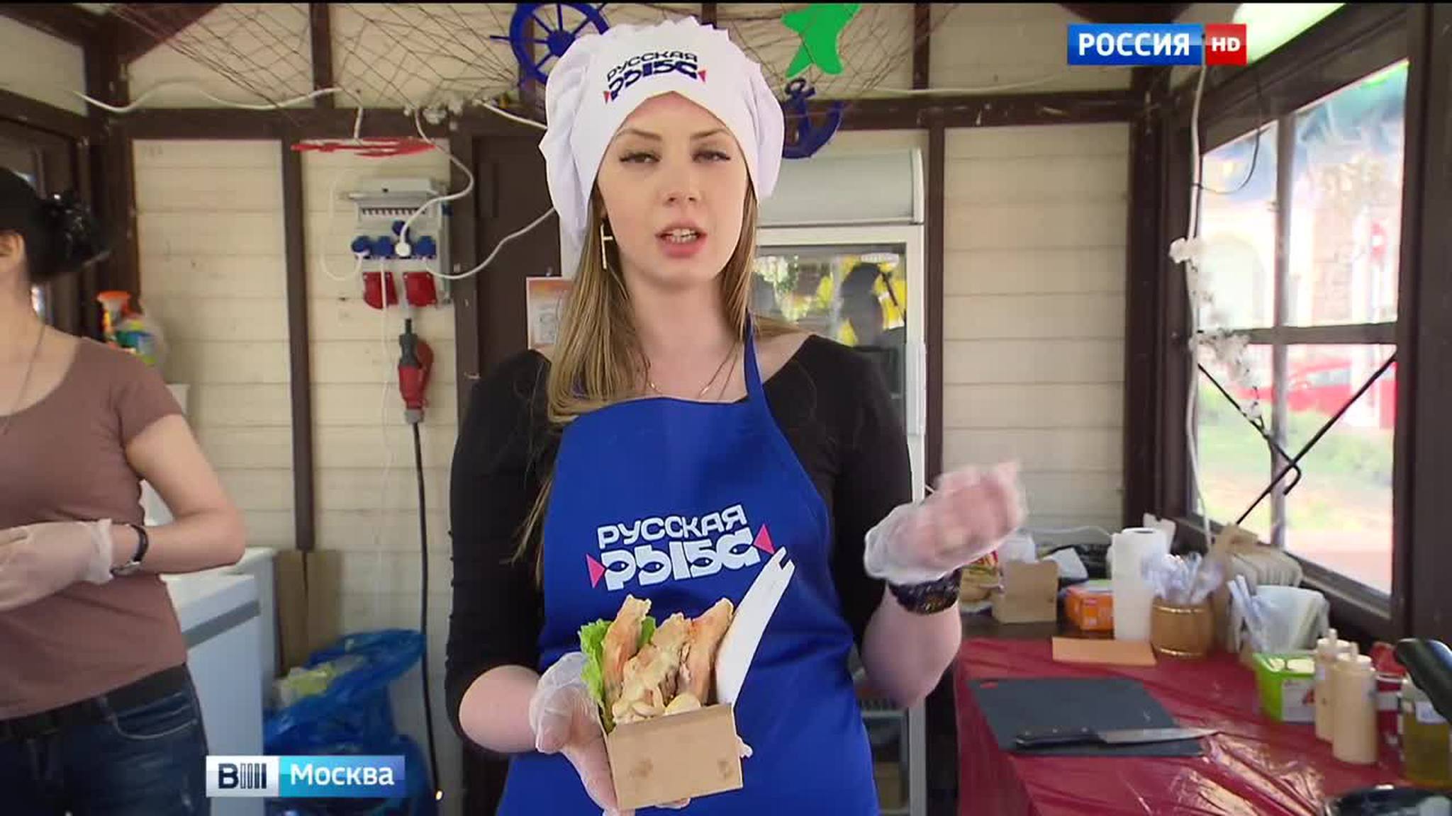 Москва открывает "Рыбную неделю"