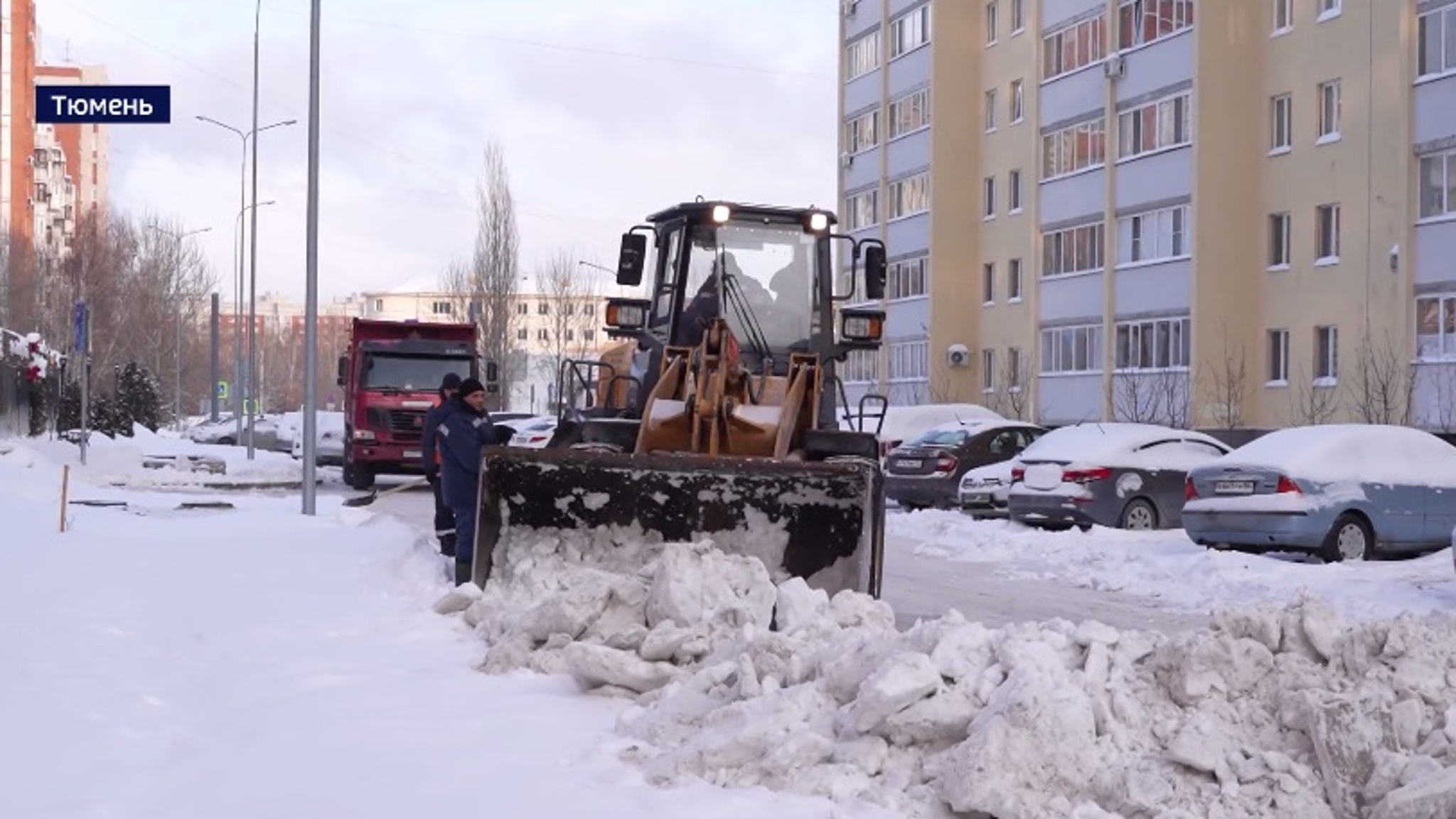 Более ста случаев некачественной уборки снега выявлено в Тюмени